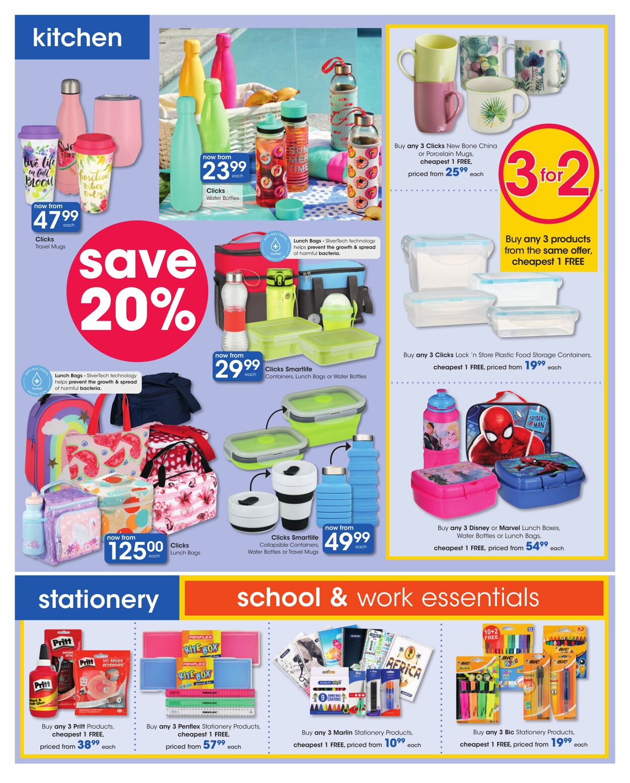 Clicks Promotional Leaflet - Valid from 20.01 to 08.02 - Page nb 44 