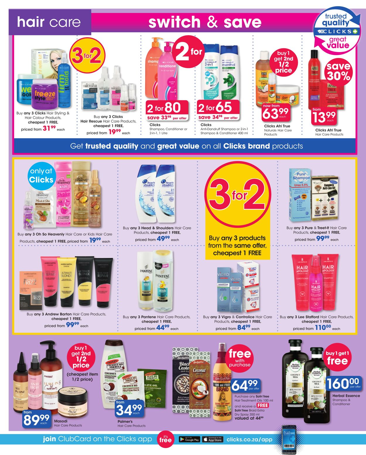 Clicks Promotional Leaflet - Valid from 23.05 to 07.06 - Page nb 1 