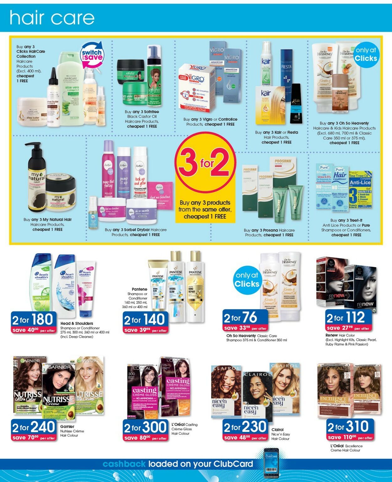 Special Clicks 07.08.2025 - 20.08.2025