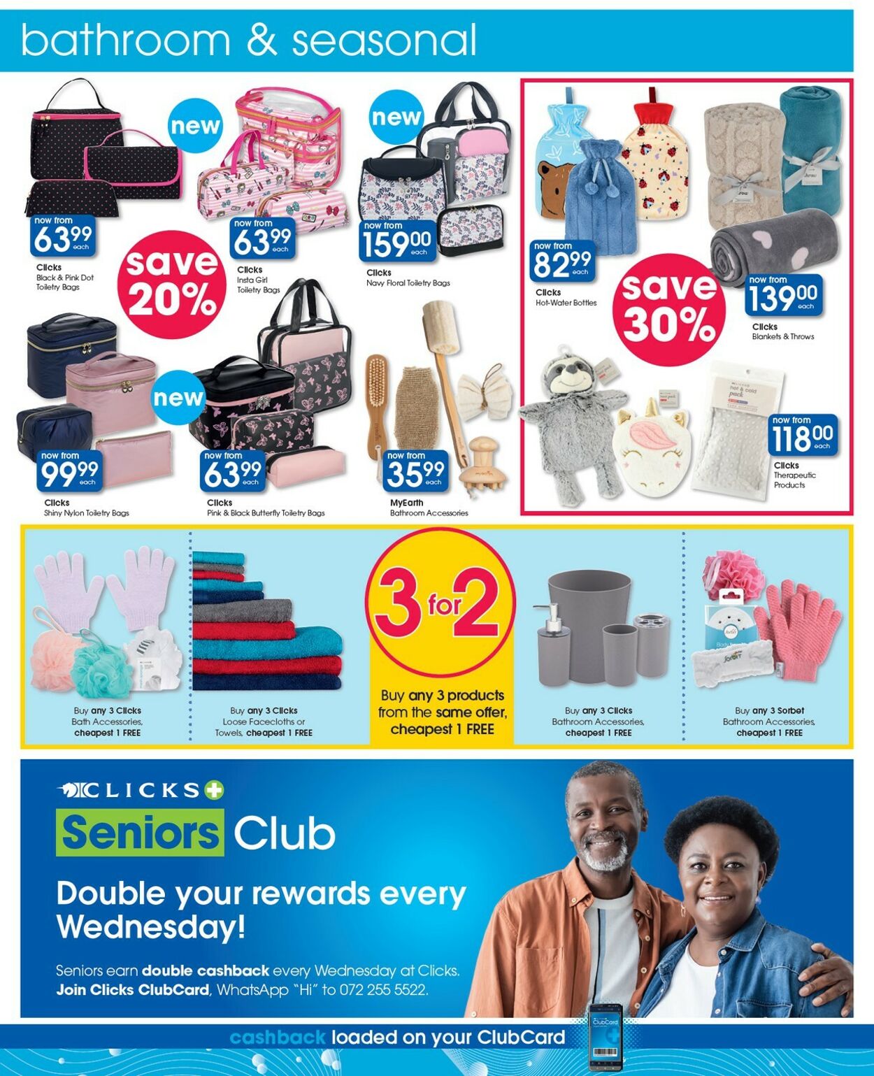Special Clicks 07.08.2025 - 20.08.2025