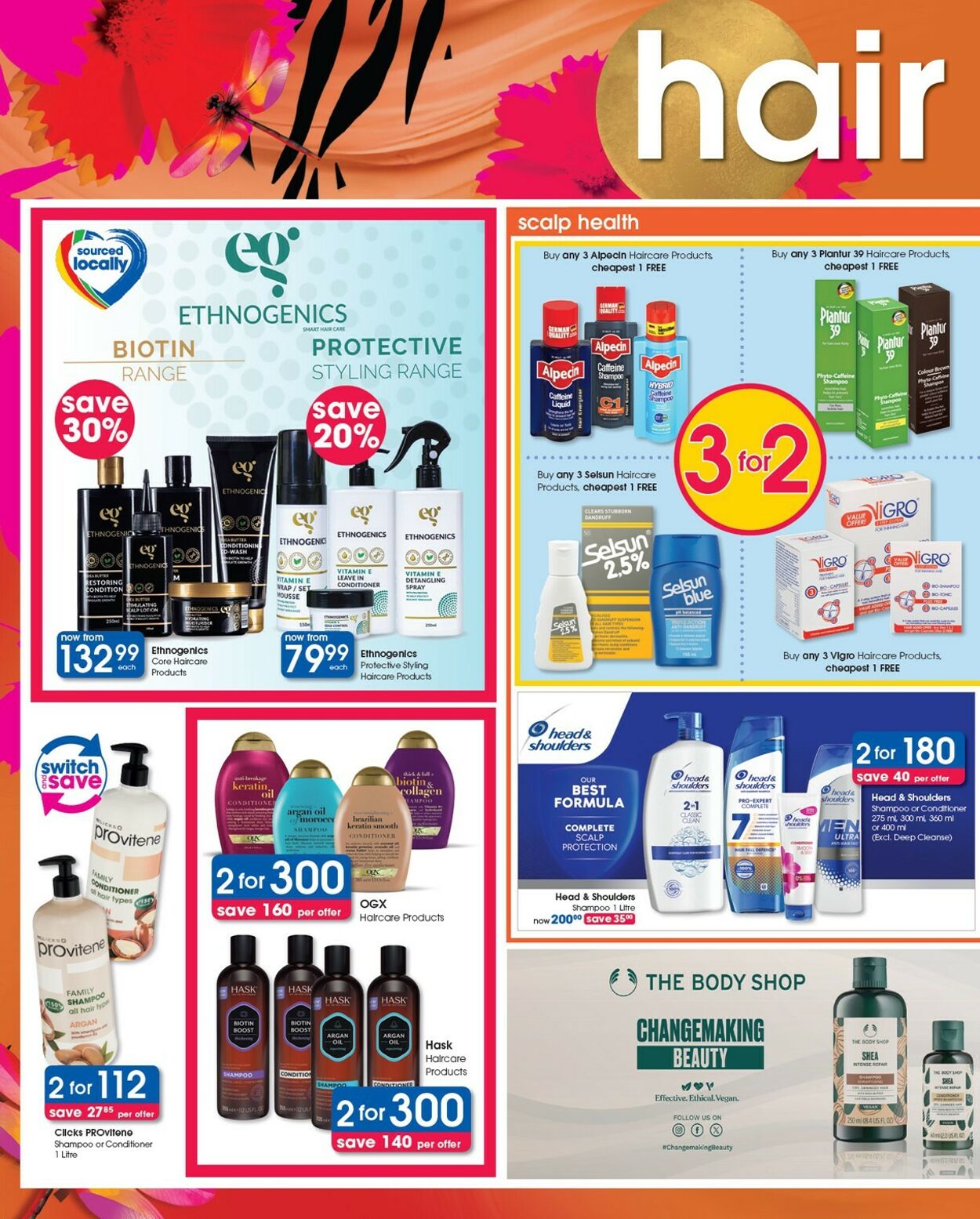 Special Clicks 05.06.2025 - 18.07.2025