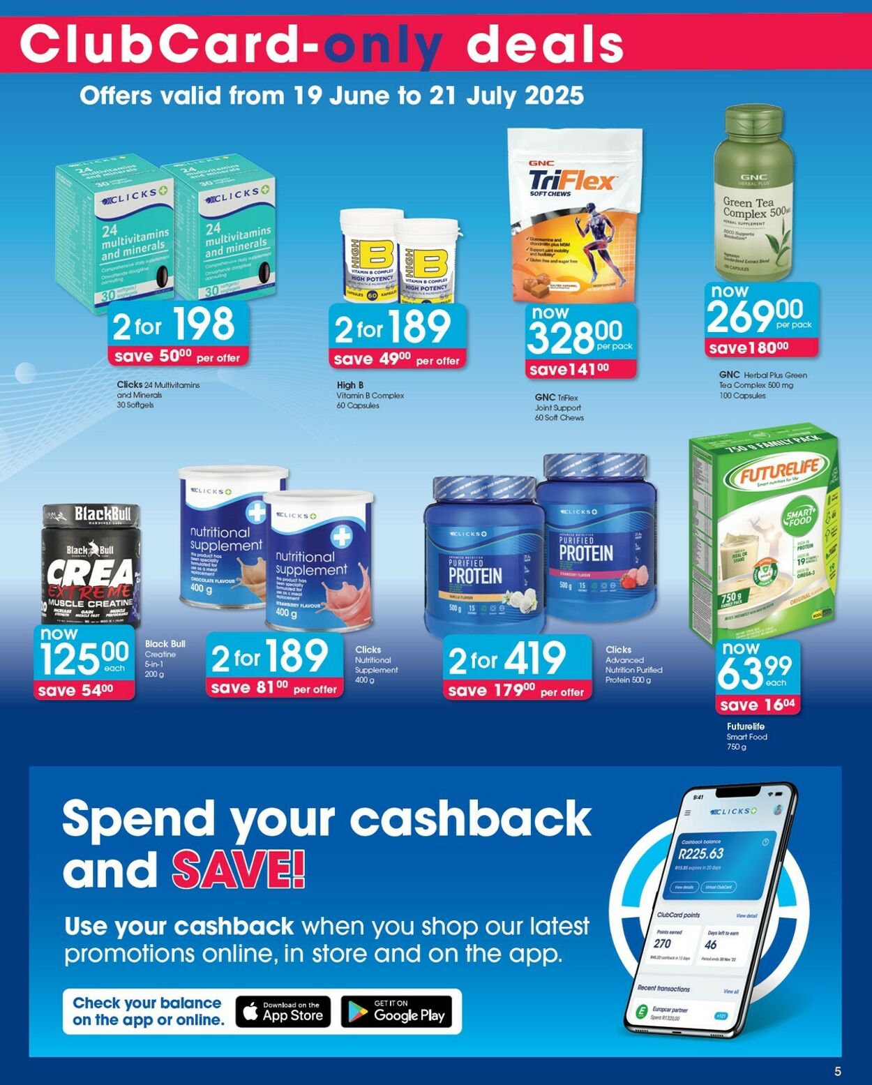 Special Clicks 08.07.2025 - 21.07.2025