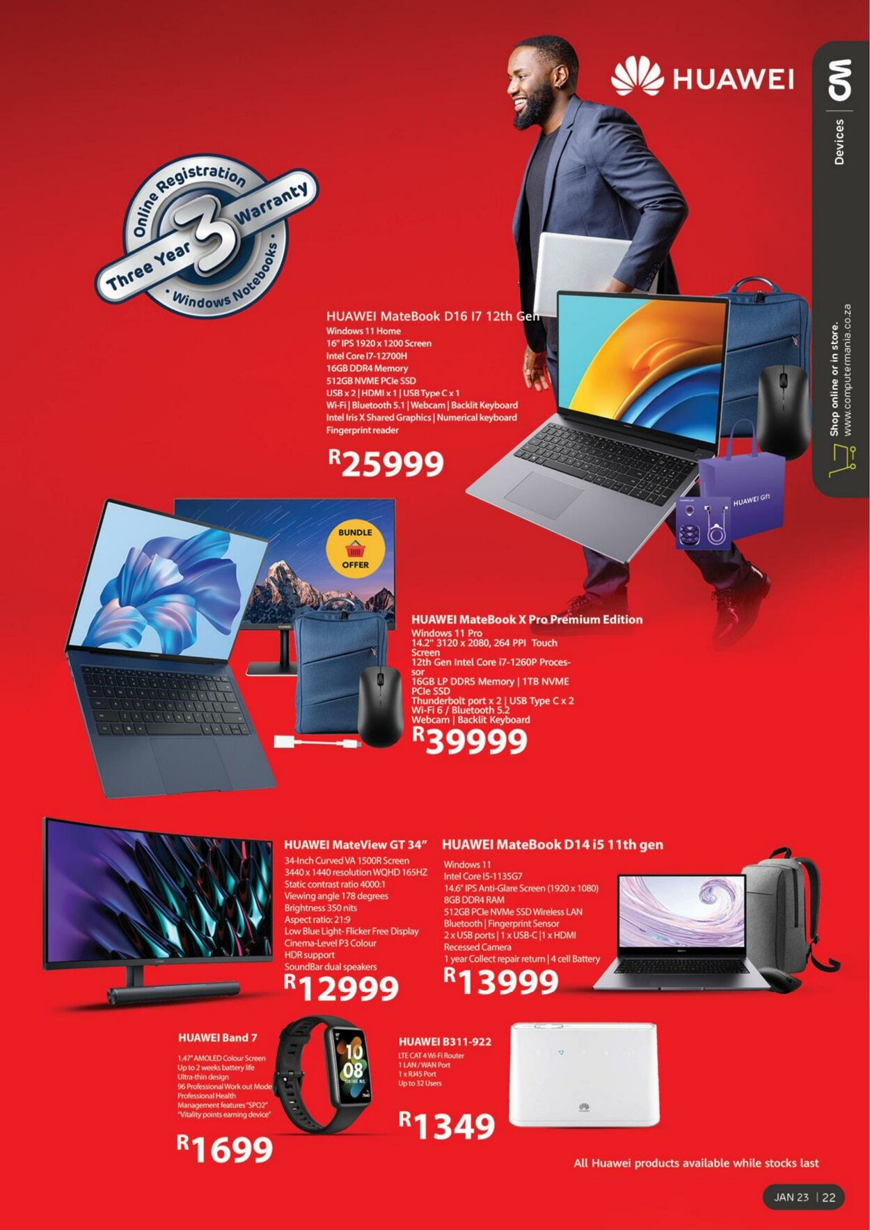 Special Computer Mania 01.01.2023 - 31.01.2023