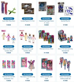Special Crazy Store 11.09.2025 - 11.10.2025