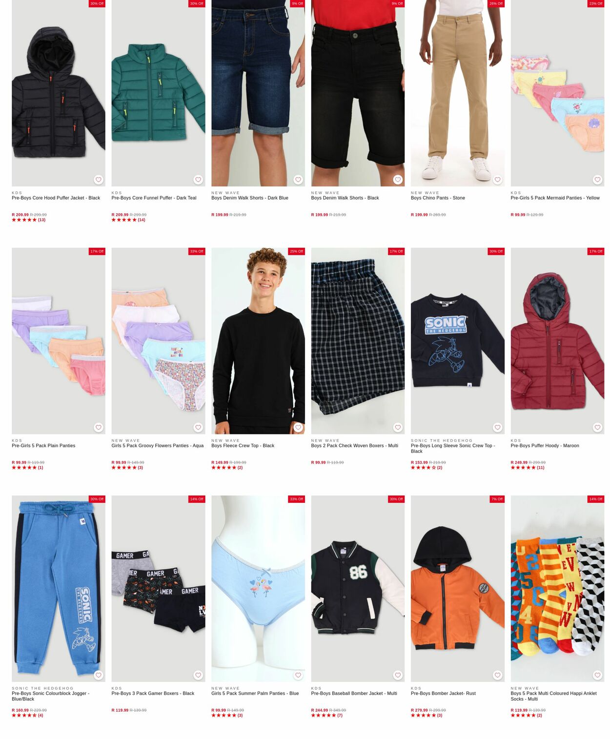 Special Edgars 07.07.2025 - 16.07.2025