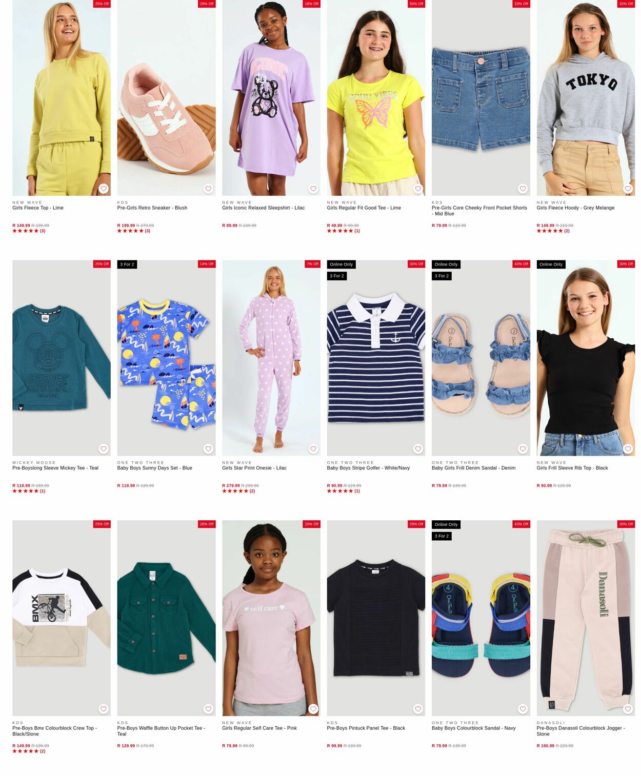 Special Edgars 07.07.2025 - 16.07.2025