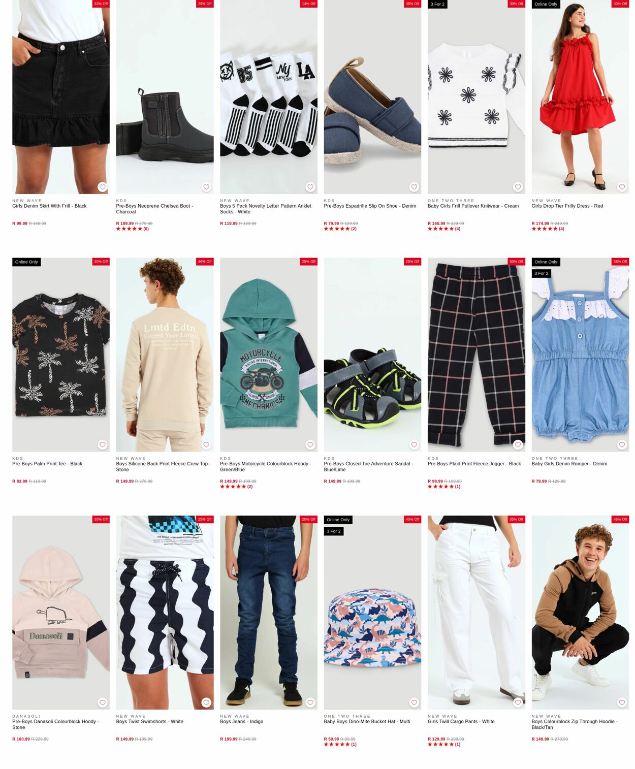 Special Edgars 07.07.2025 - 16.07.2025