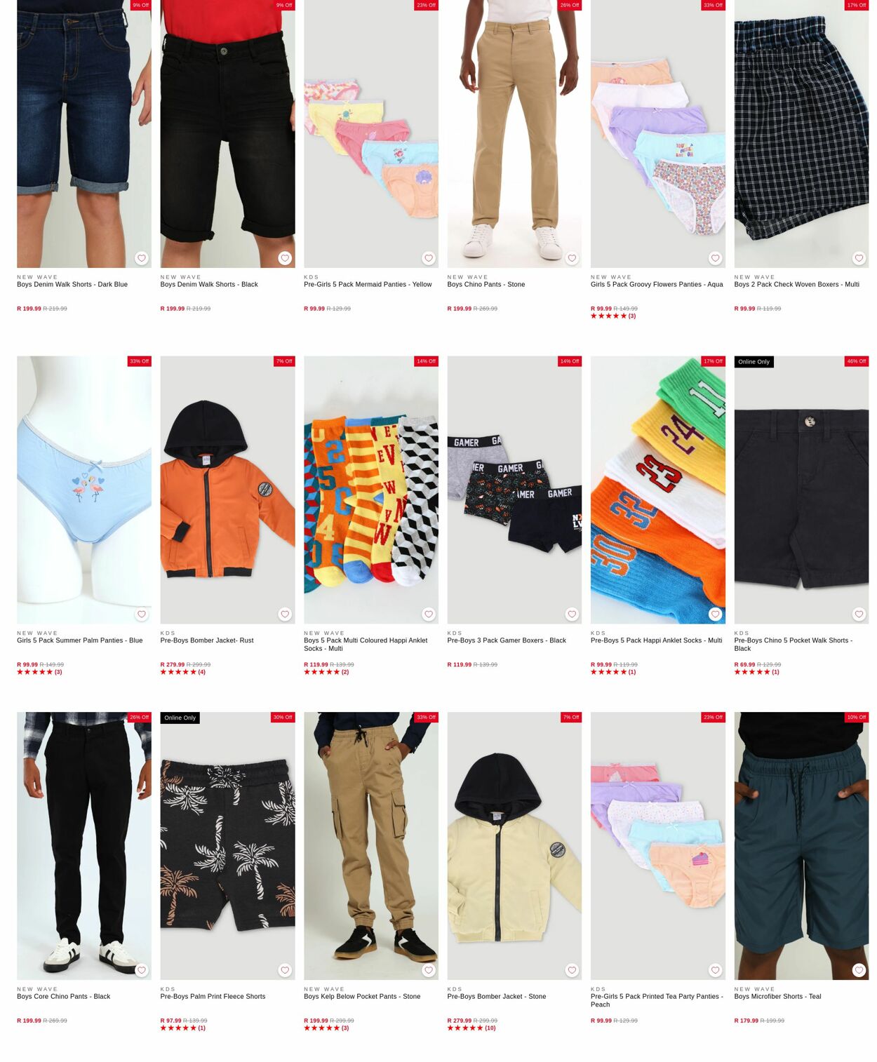 Special Edgars 21.07.2025 - 30.07.2025