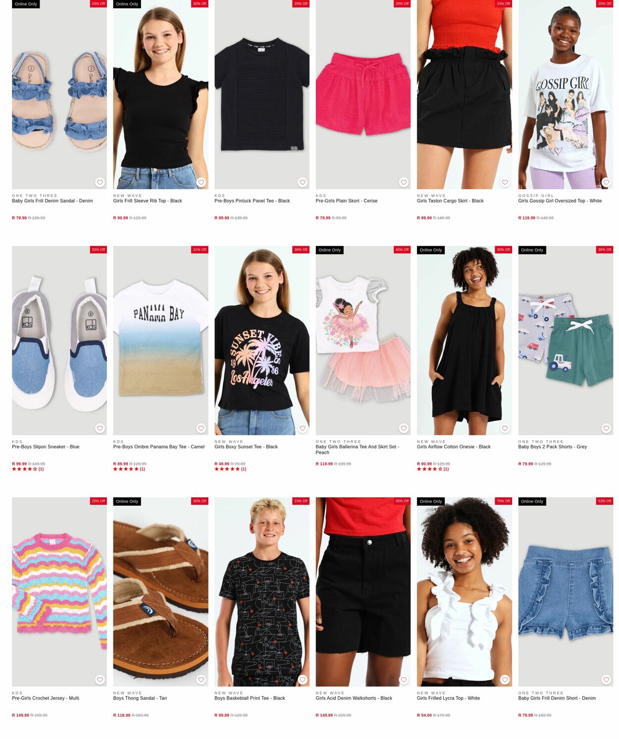 Special Edgars 21.07.2025 - 30.07.2025