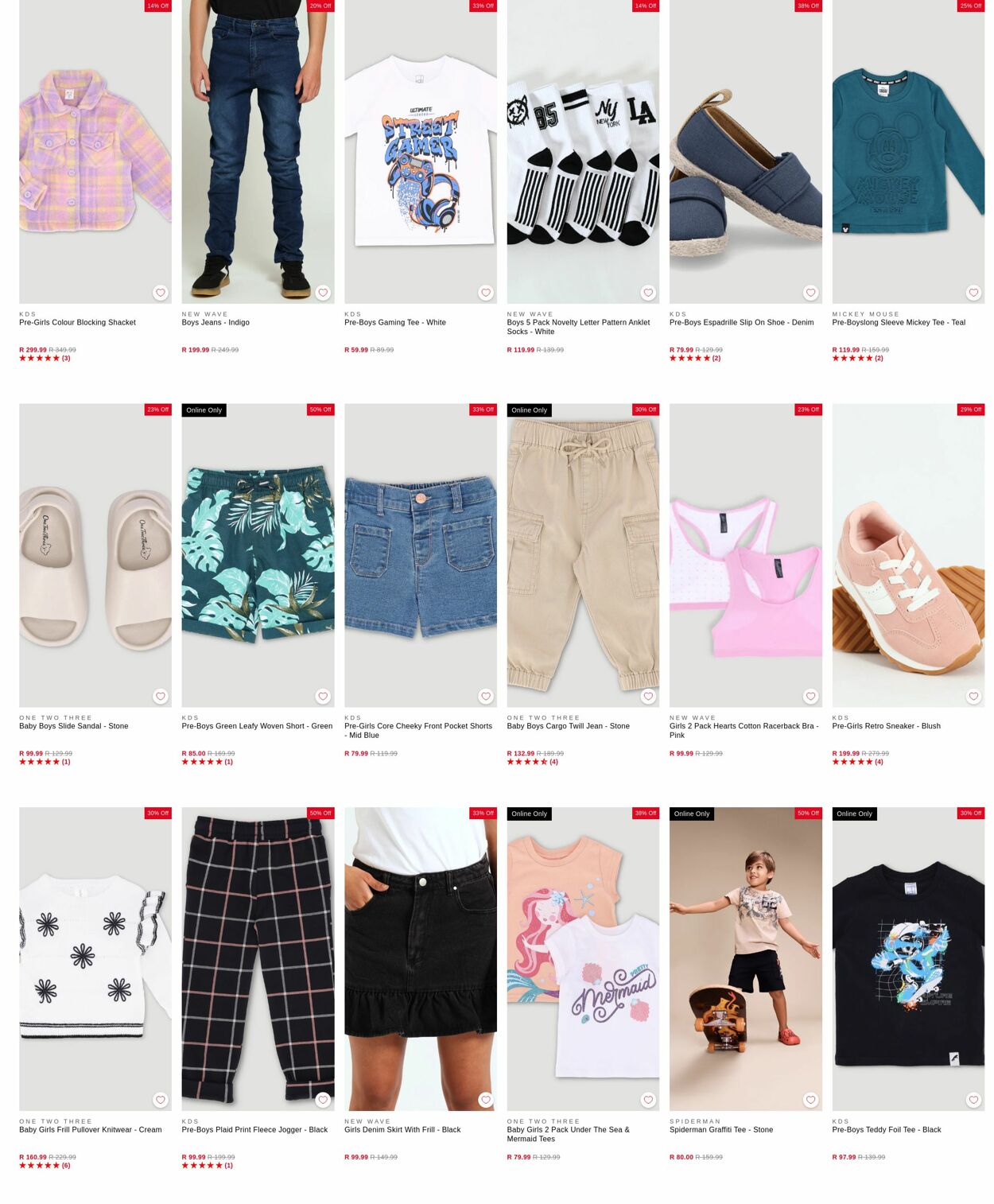 Special Edgars 21.07.2025 - 30.07.2025