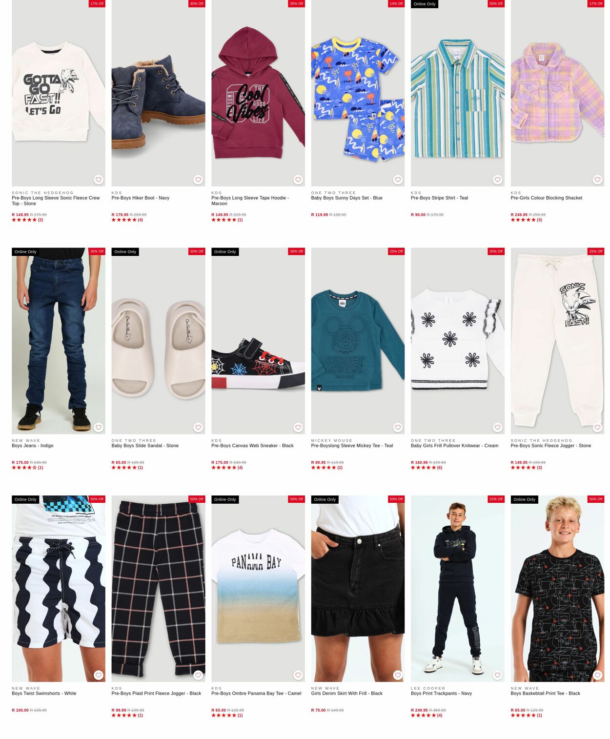 Special Edgars 11.08.2025 - 20.08.2025