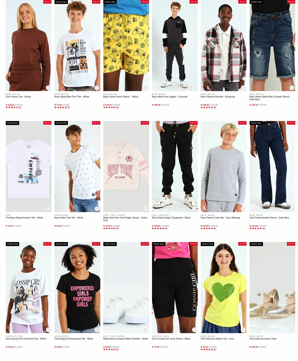 Special Edgars 11.08.2025 - 20.08.2025