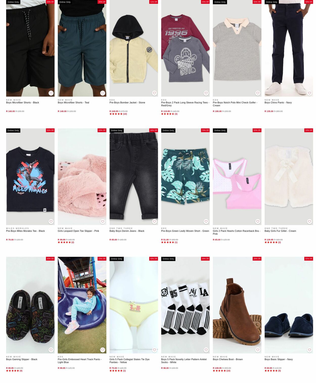 Special Edgars 11.08.2025 - 20.08.2025