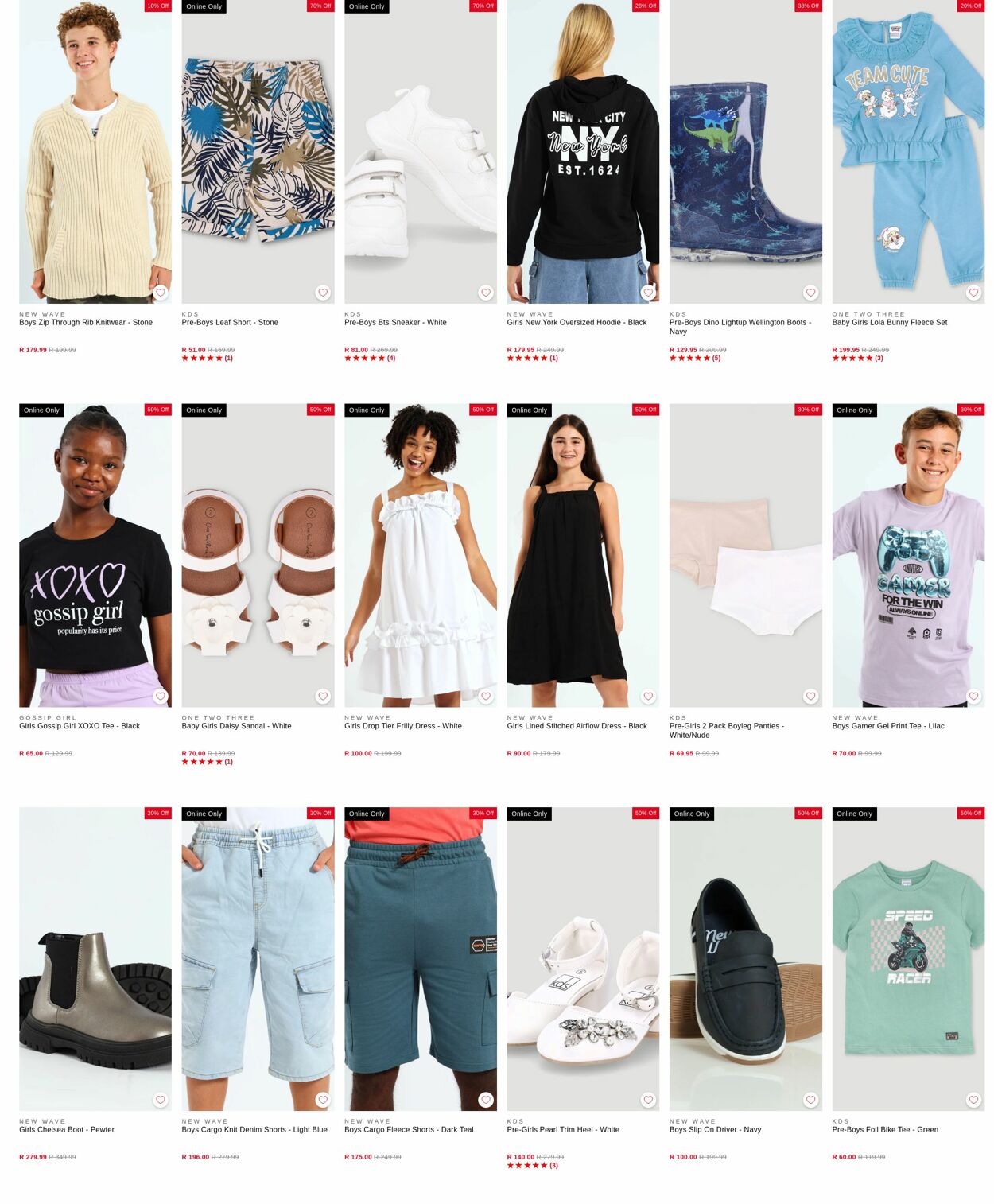 Special Edgars 11.08.2025 - 20.08.2025