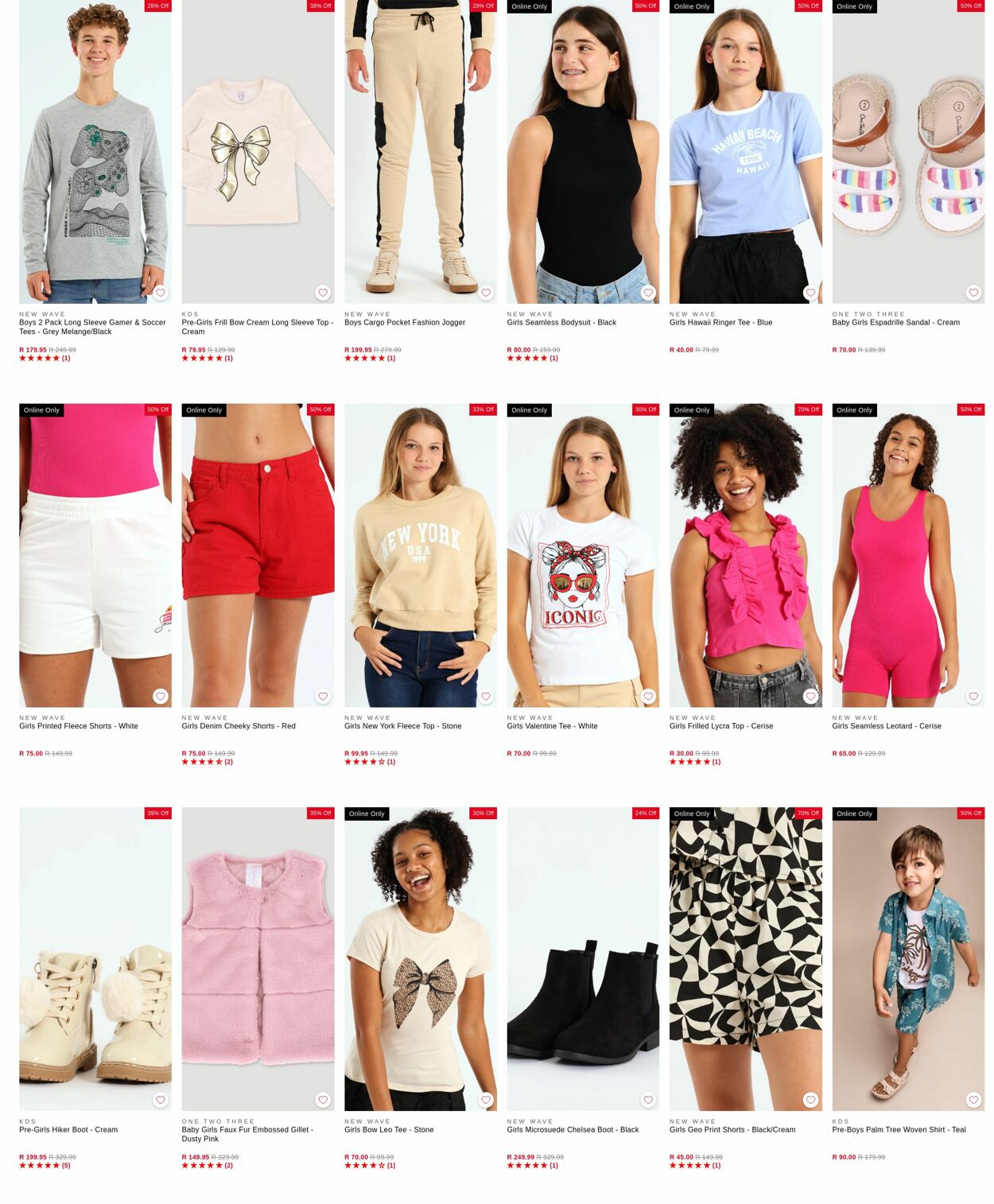 Special Edgars 11.08.2025 - 20.08.2025