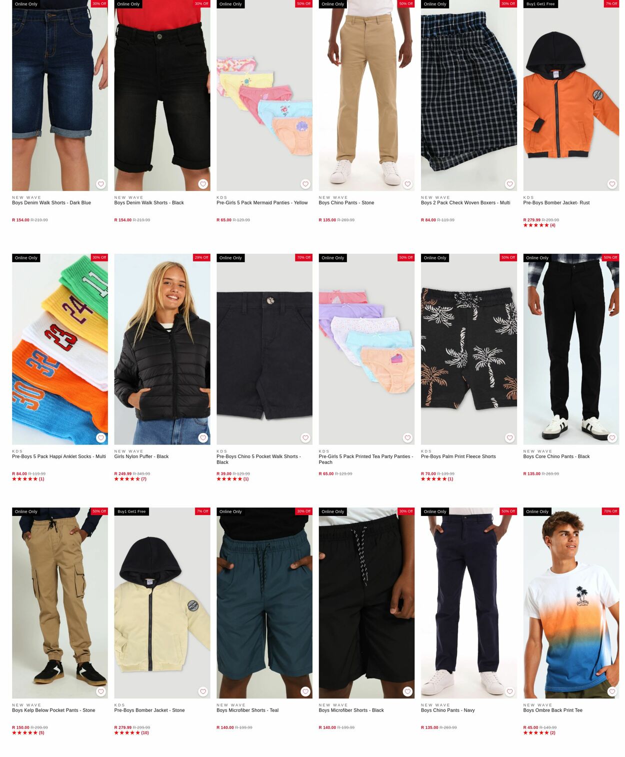 Special Edgars 04.08.2025 - 13.08.2025