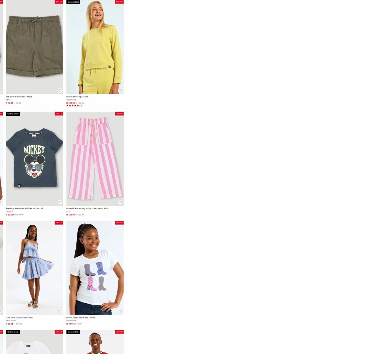 Special Edgars 09.03.2026 - 18.03.2026