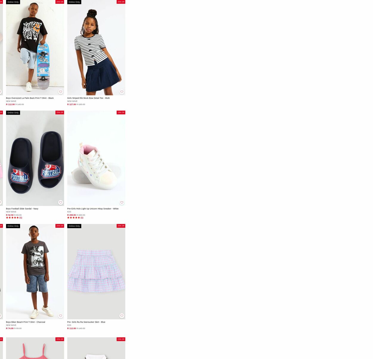 Special Edgars 09.03.2026 - 18.03.2026