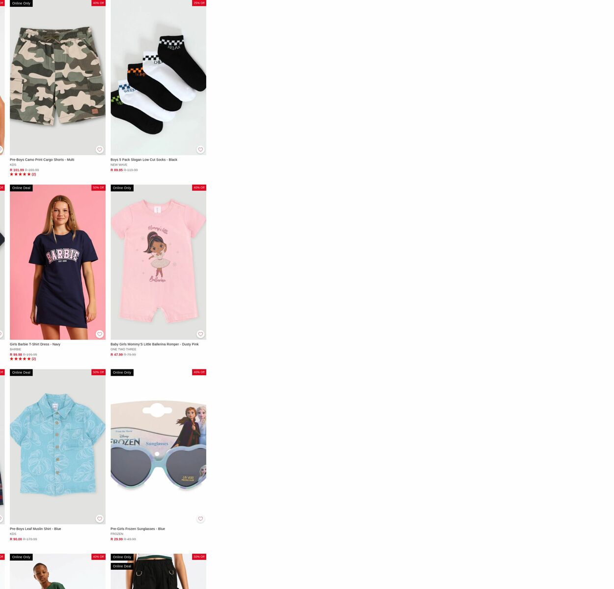 Special Edgars 16.03.2026 - 25.03.2026