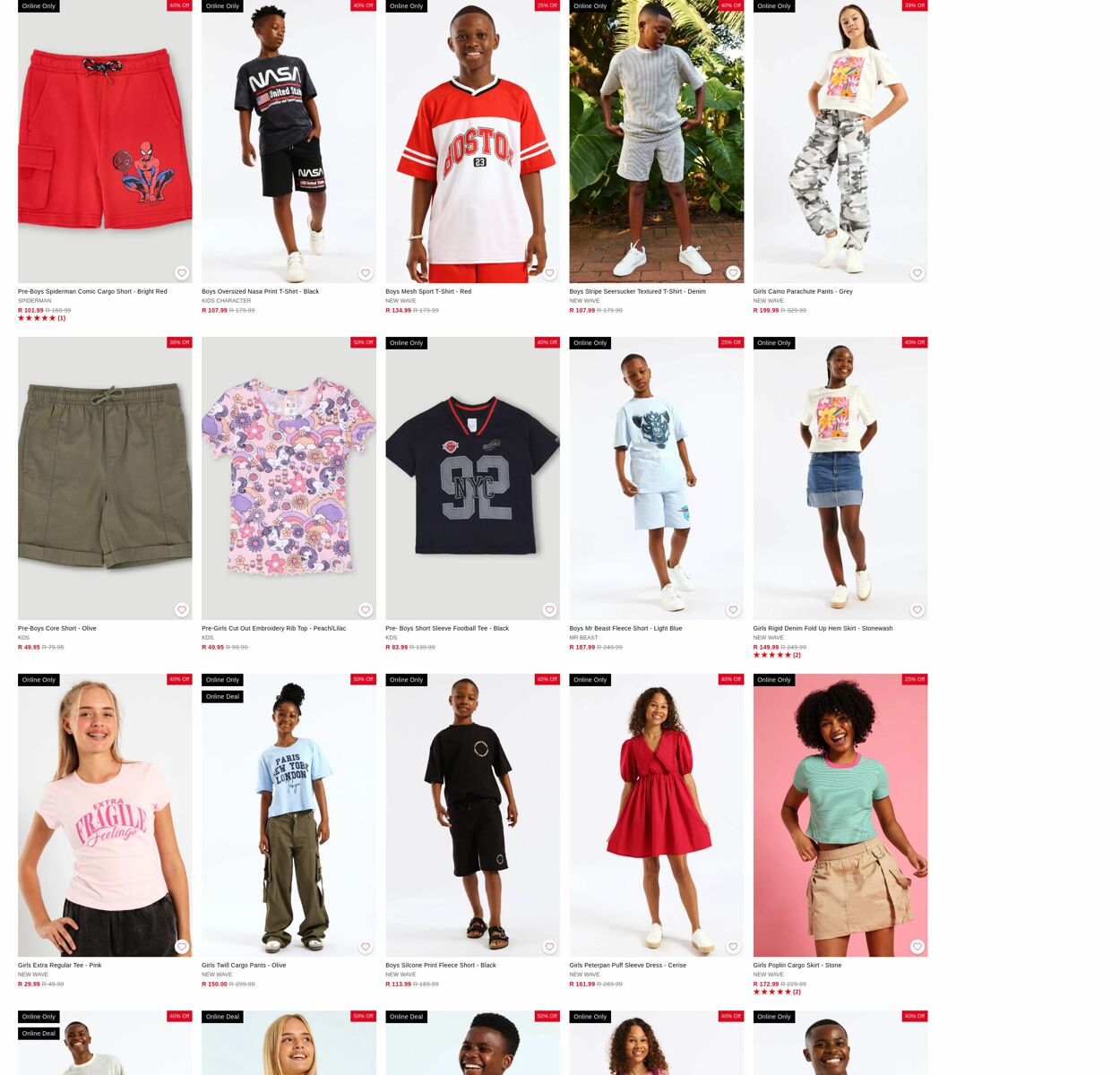 Special Edgars 16.03.2026 - 25.03.2026