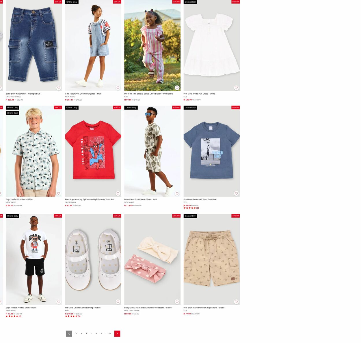 Special Edgars 16.03.2026 - 25.03.2026