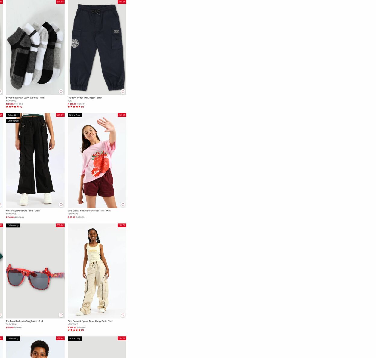 Special Edgars 02.03.2026 - 11.03.2026