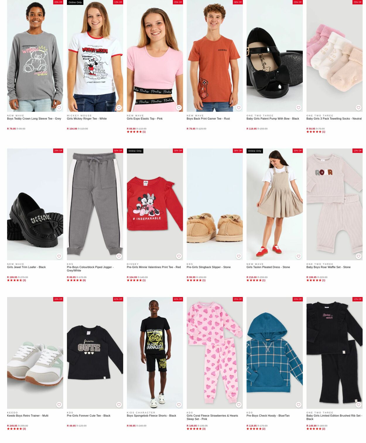 Special Edgars 17.11.2025 - 26.11.2025