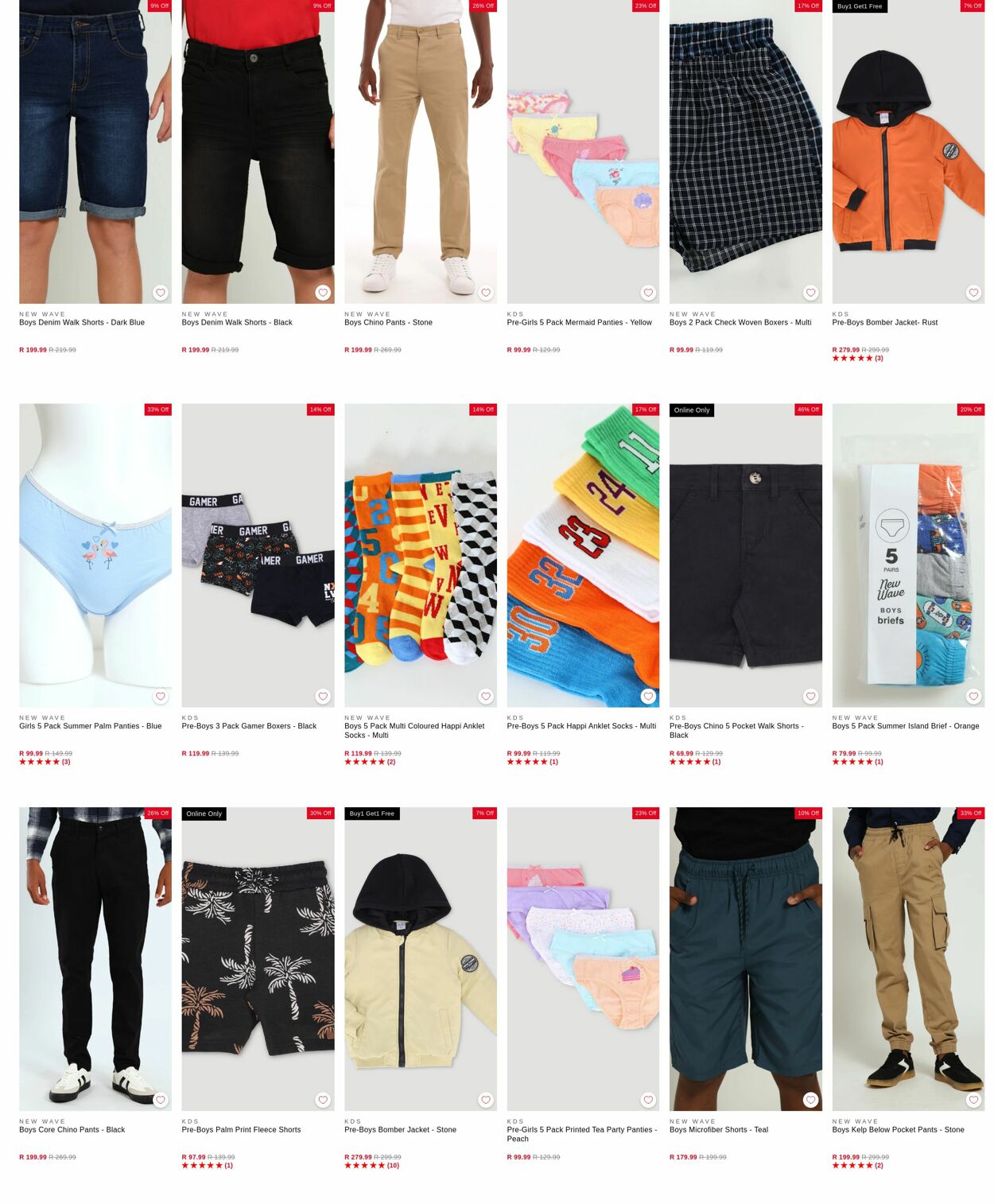 Special Edgars 14.07.2025 - 23.07.2025