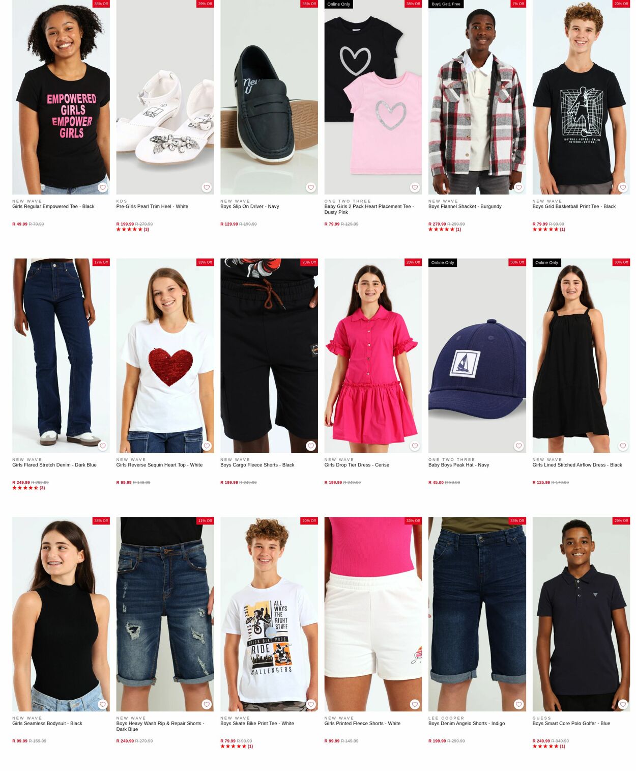 Special Edgars 14.07.2025 - 23.07.2025