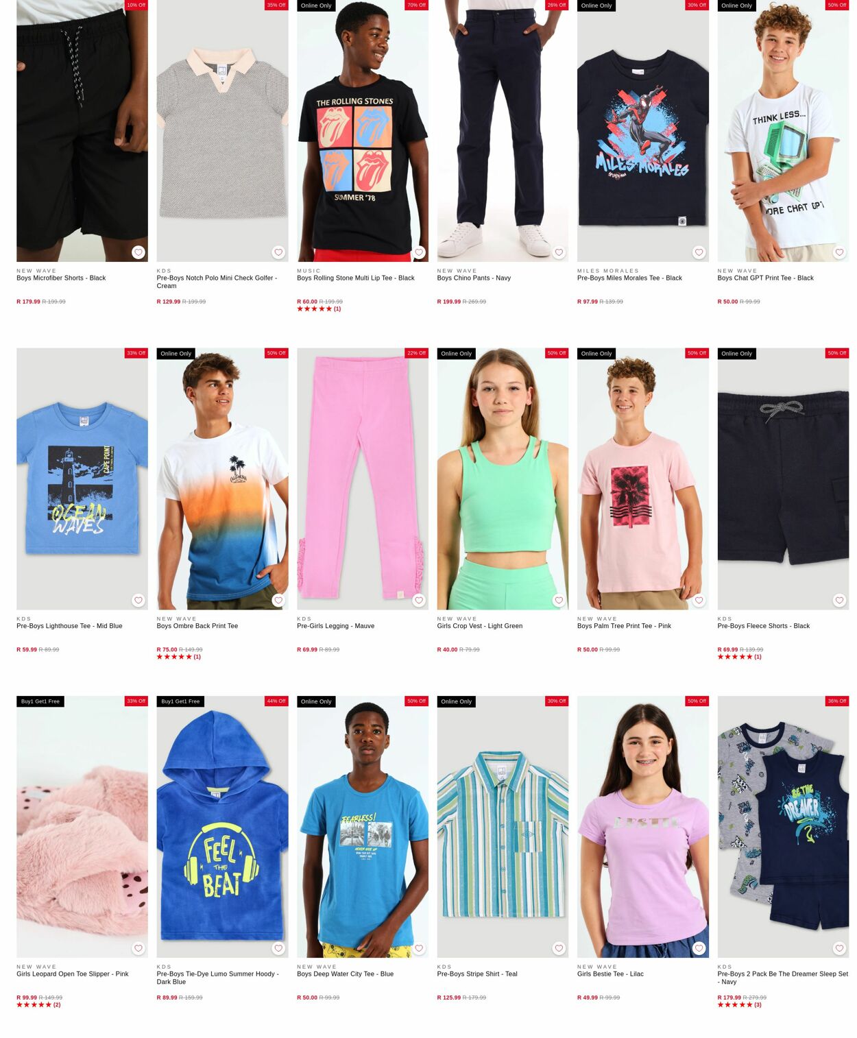 Special Edgars 14.07.2025 - 23.07.2025