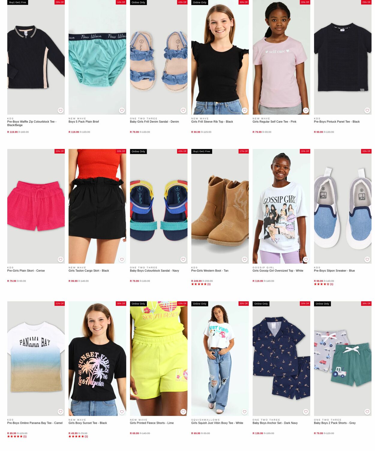 Special Edgars 14.07.2025 - 23.07.2025