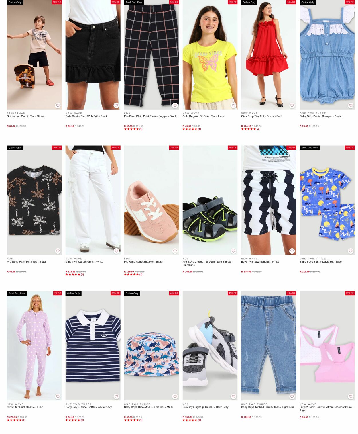 Special Edgars 14.07.2025 - 23.07.2025