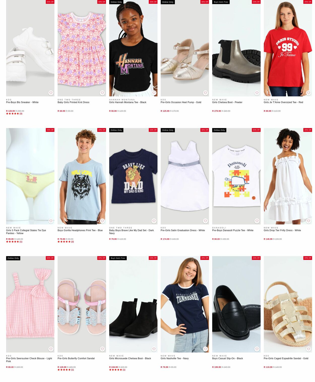 Special Edgars 14.07.2025 - 23.07.2025