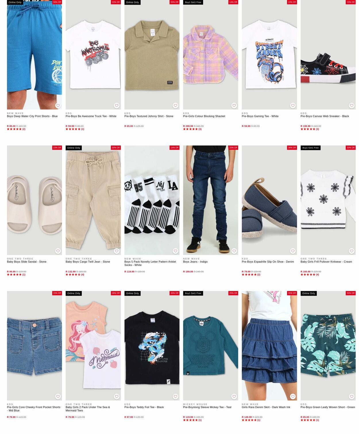 Special Edgars 14.07.2025 - 23.07.2025