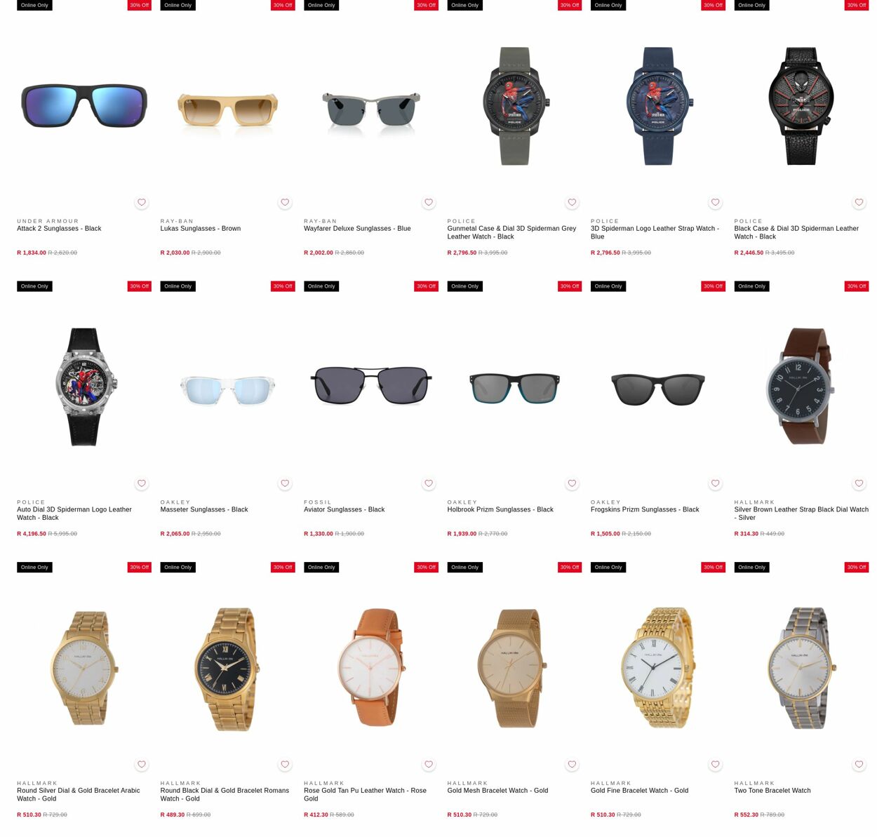 Special Edgars 14.07.2025 - 23.07.2025