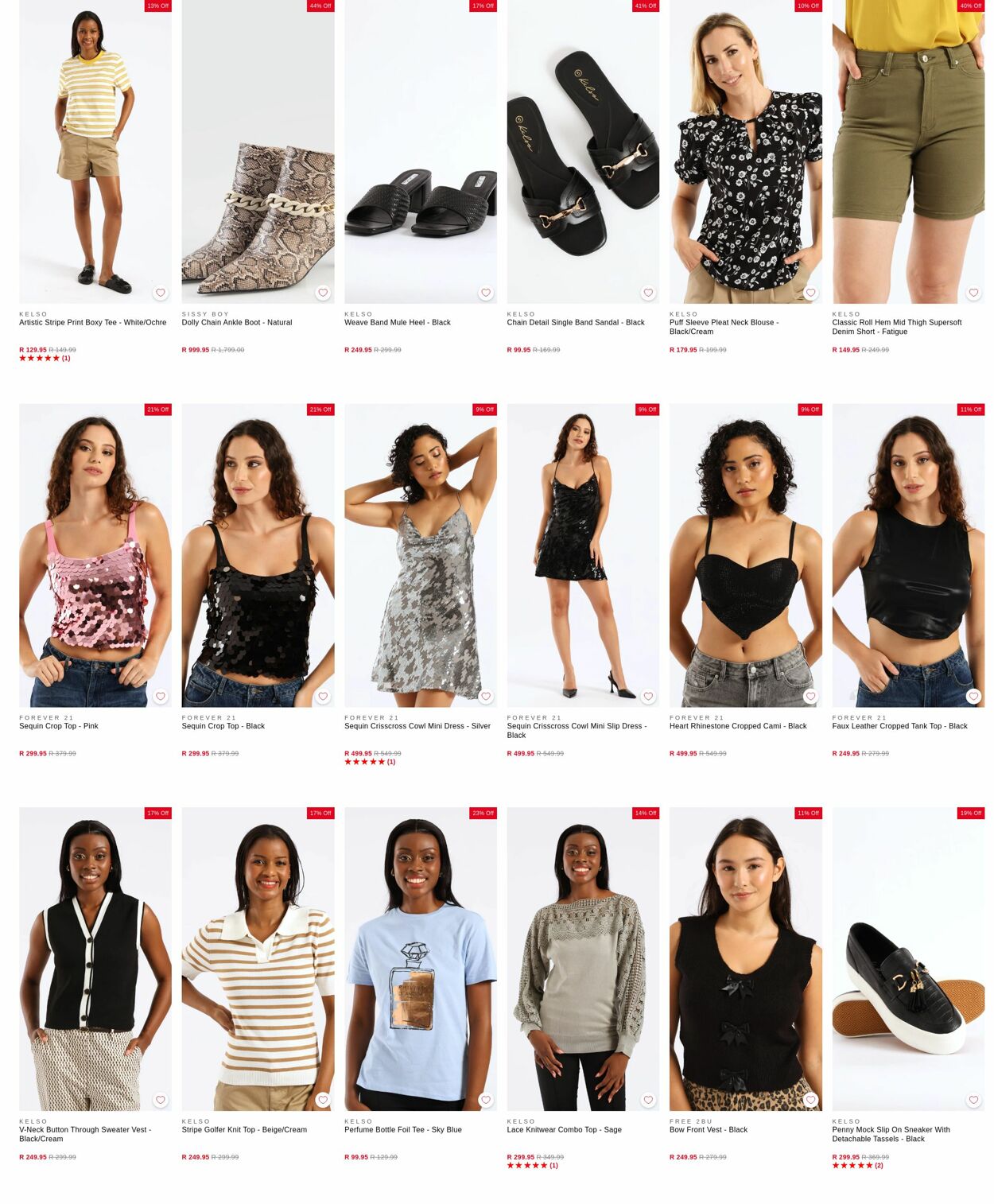 Special Edgars 08.12.2025 - 17.12.2025