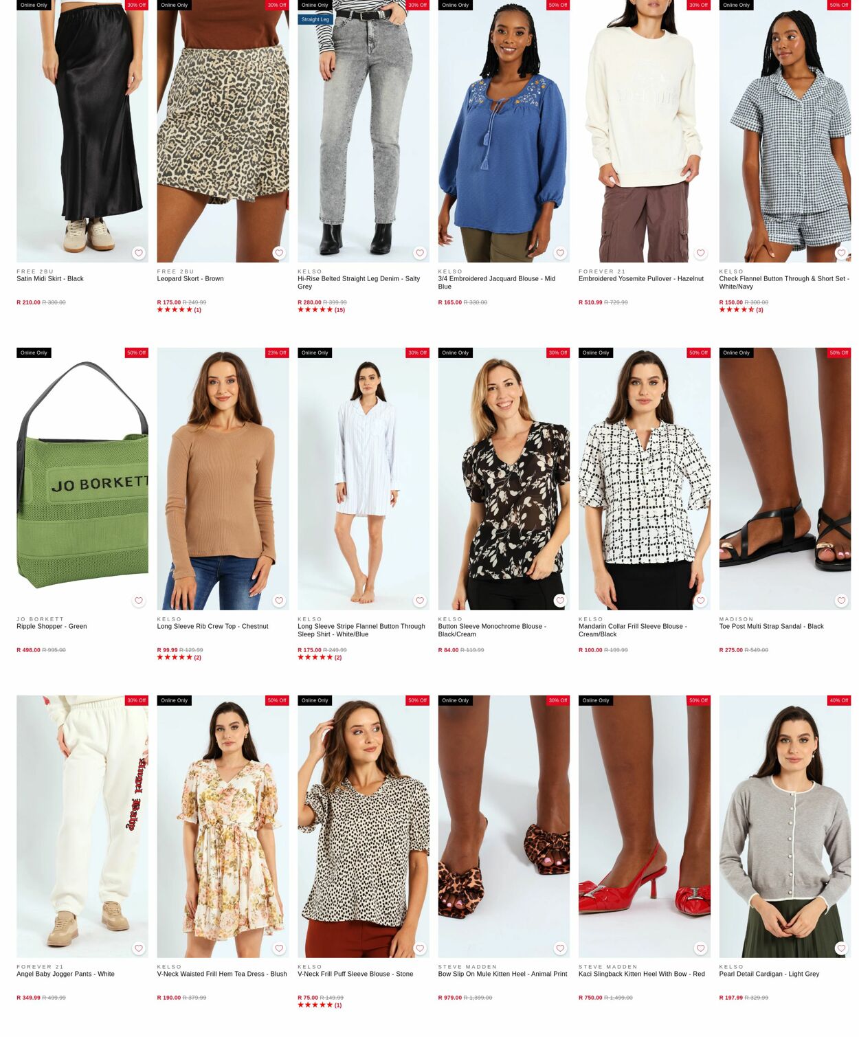 Special Edgars 04.08.2025 - 13.08.2025