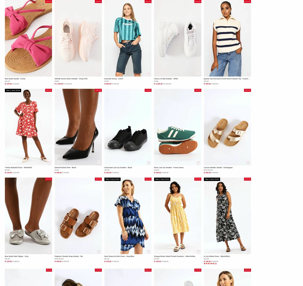 Special Edgars 23.03.2026 - 01.04.2026
