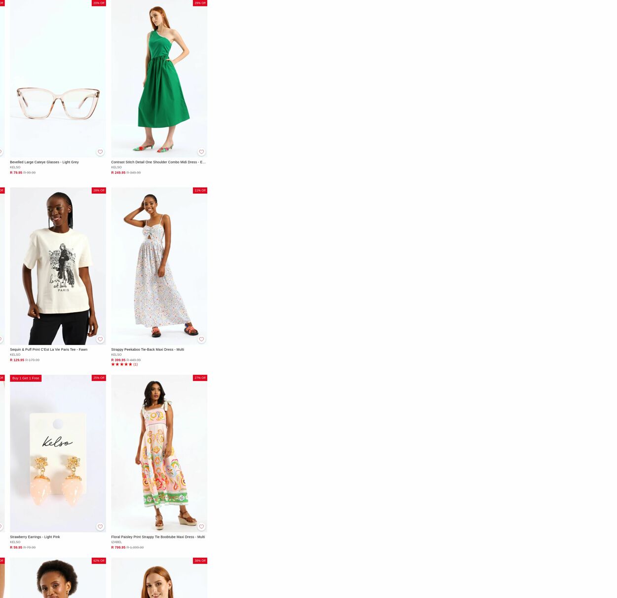 Special Edgars 23.02.2026 - 04.03.2026