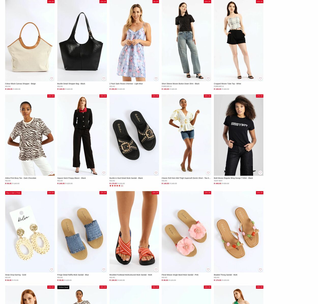 Special Edgars 23.02.2026 - 04.03.2026