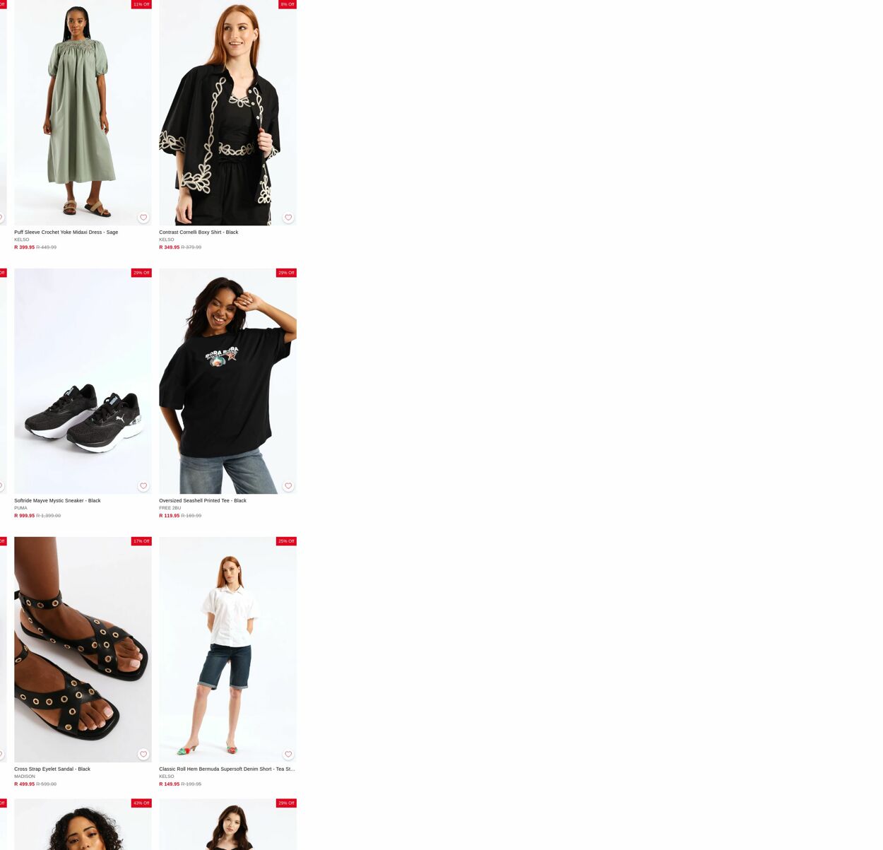 Special Edgars 23.02.2026 - 04.03.2026