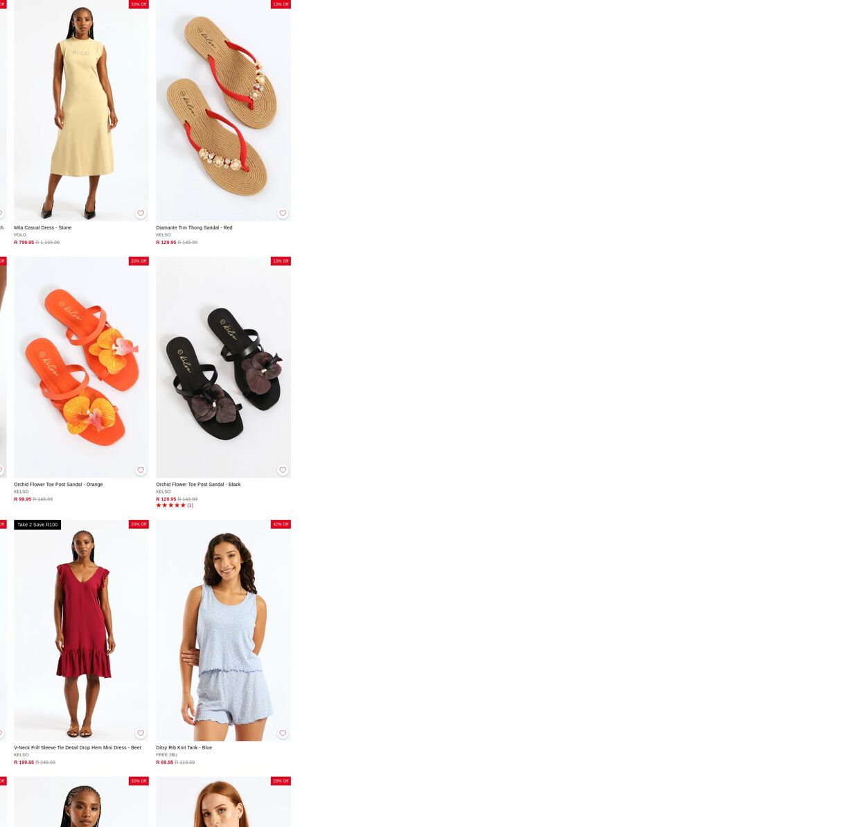 Special Edgars 23.02.2026 - 04.03.2026