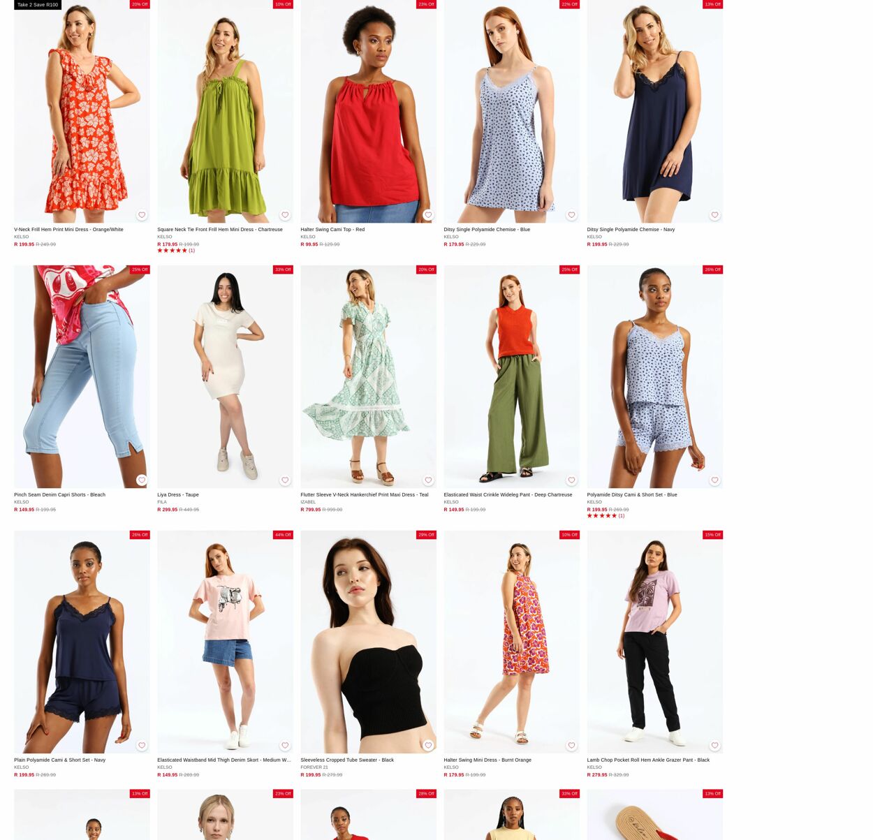 Special Edgars 23.02.2026 - 04.03.2026