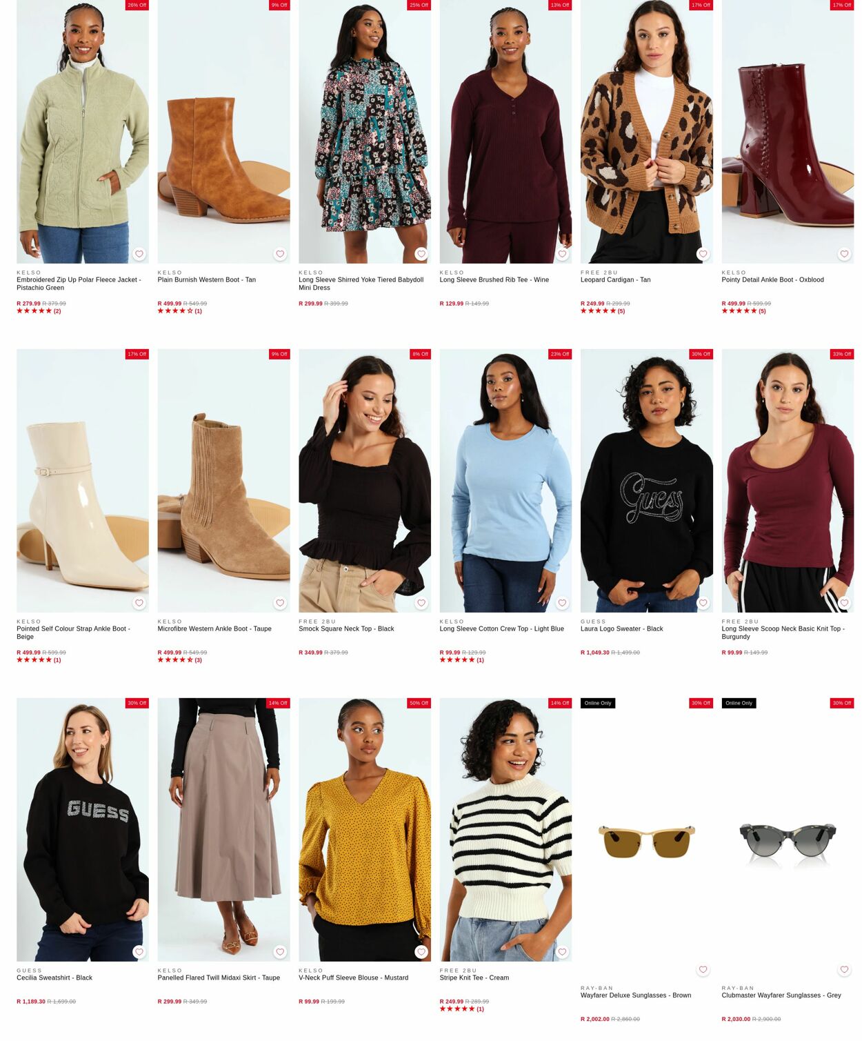 Special Edgars 07.07.2025 - 16.07.2025