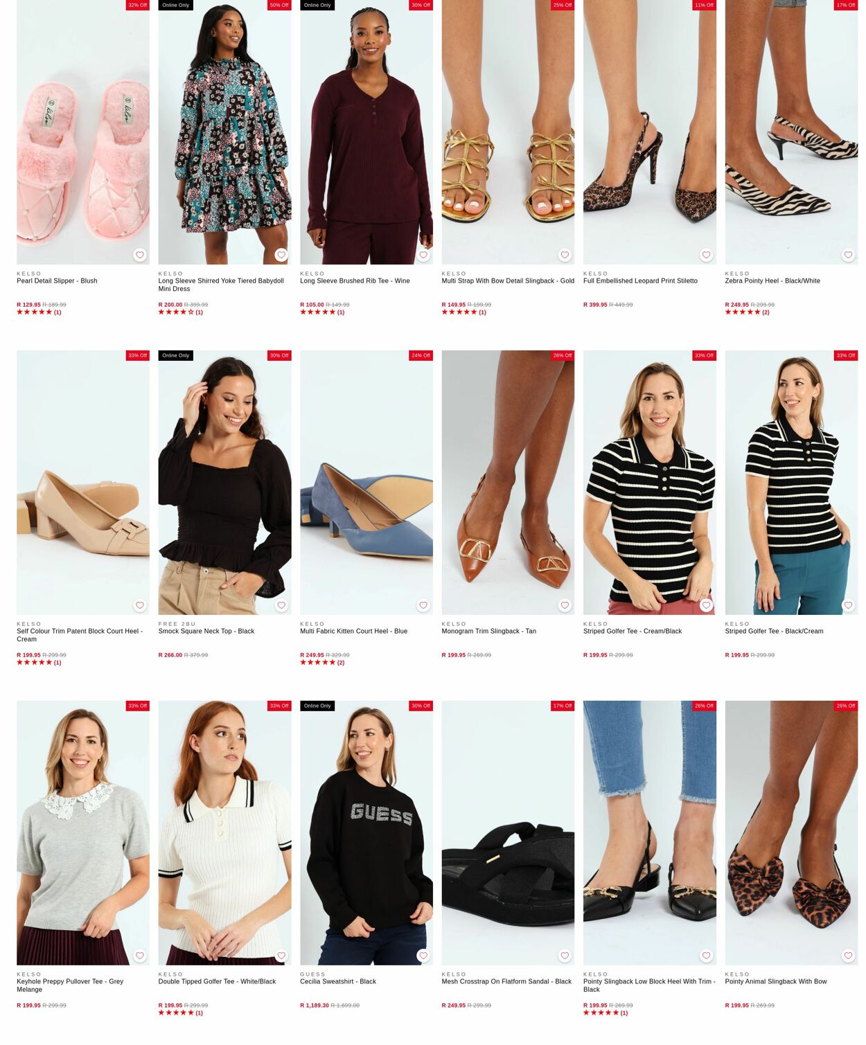 Special Edgars 11.08.2025 - 20.08.2025