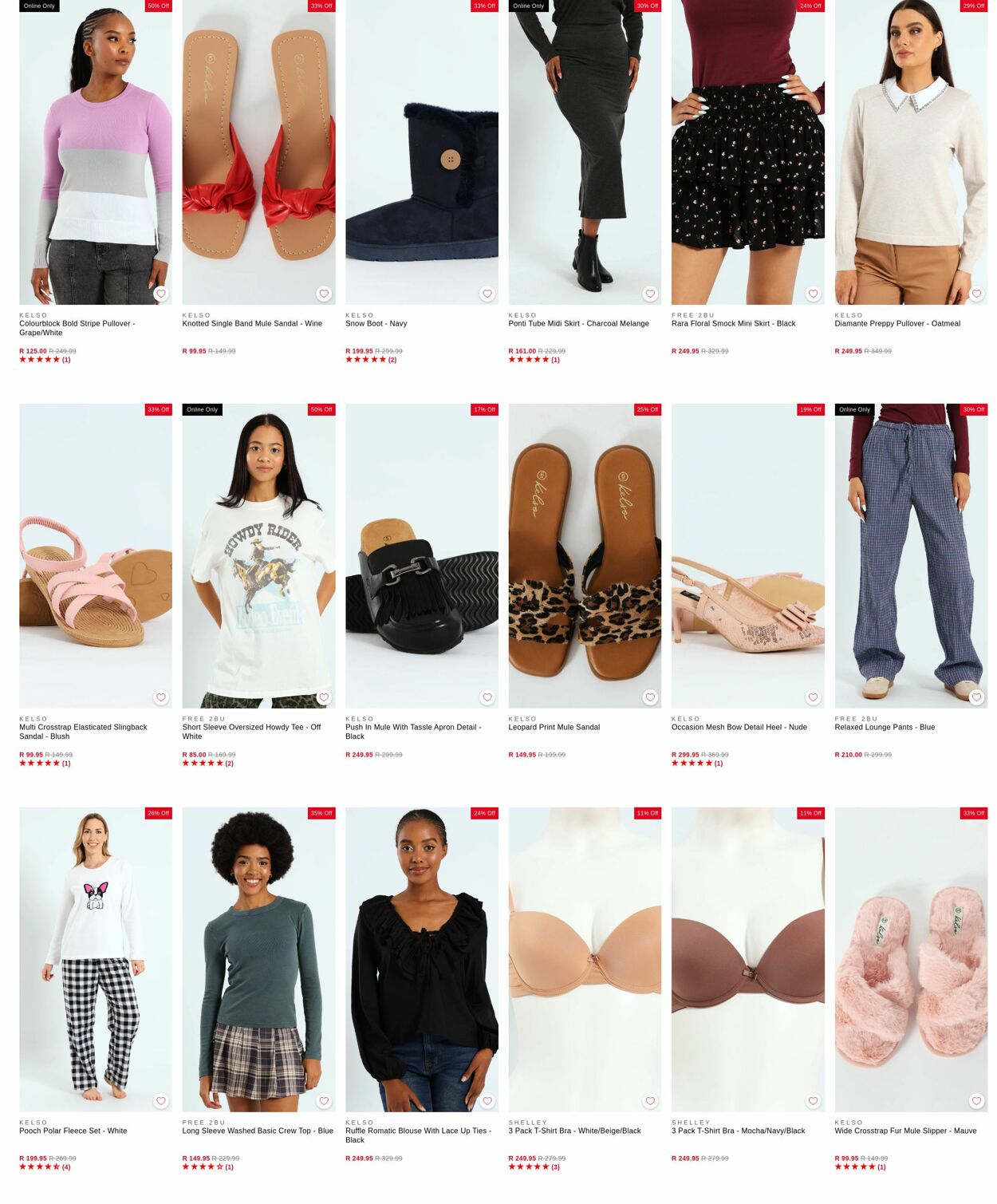 Special Edgars 11.08.2025 - 20.08.2025