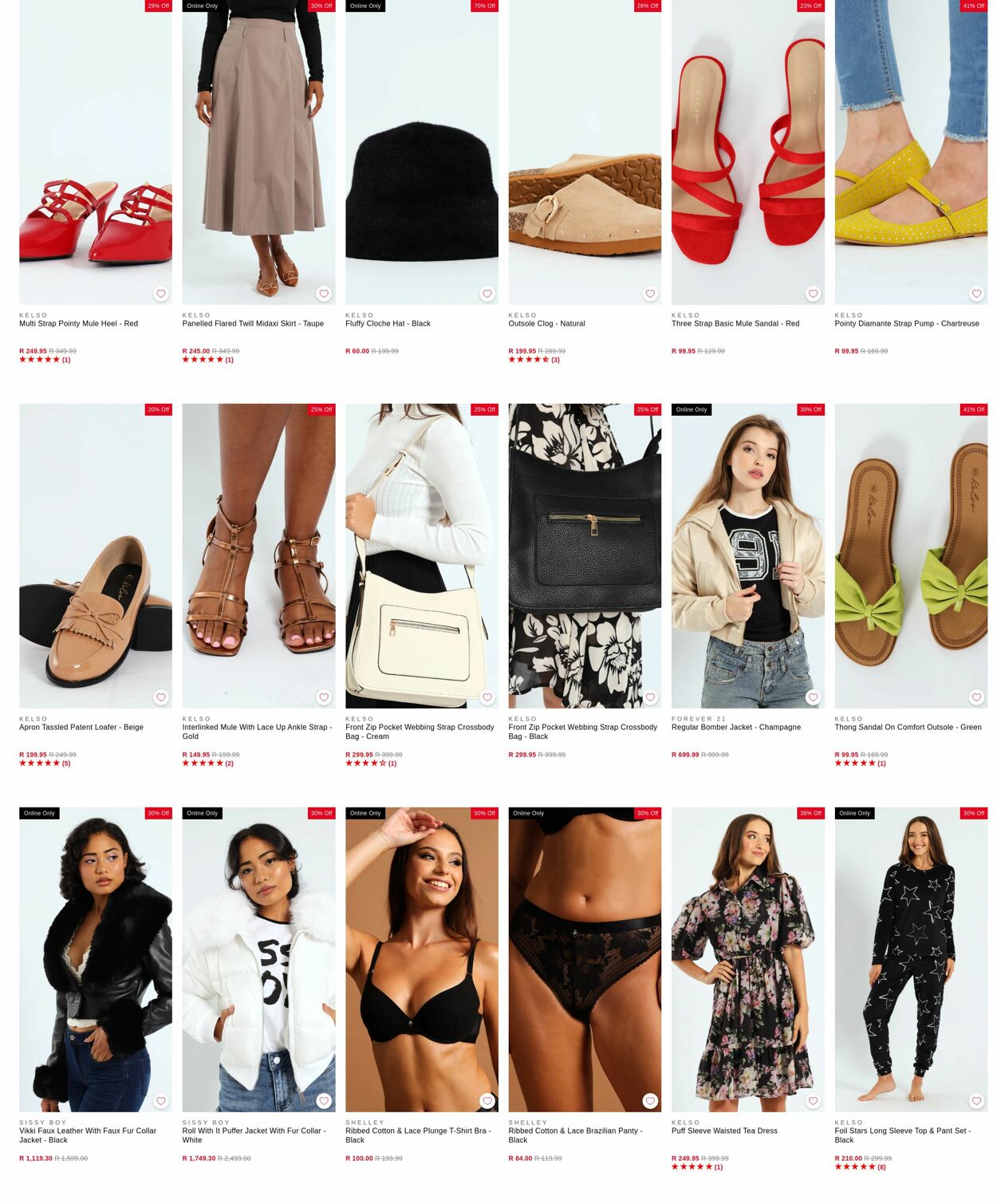 Special Edgars 11.08.2025 - 20.08.2025