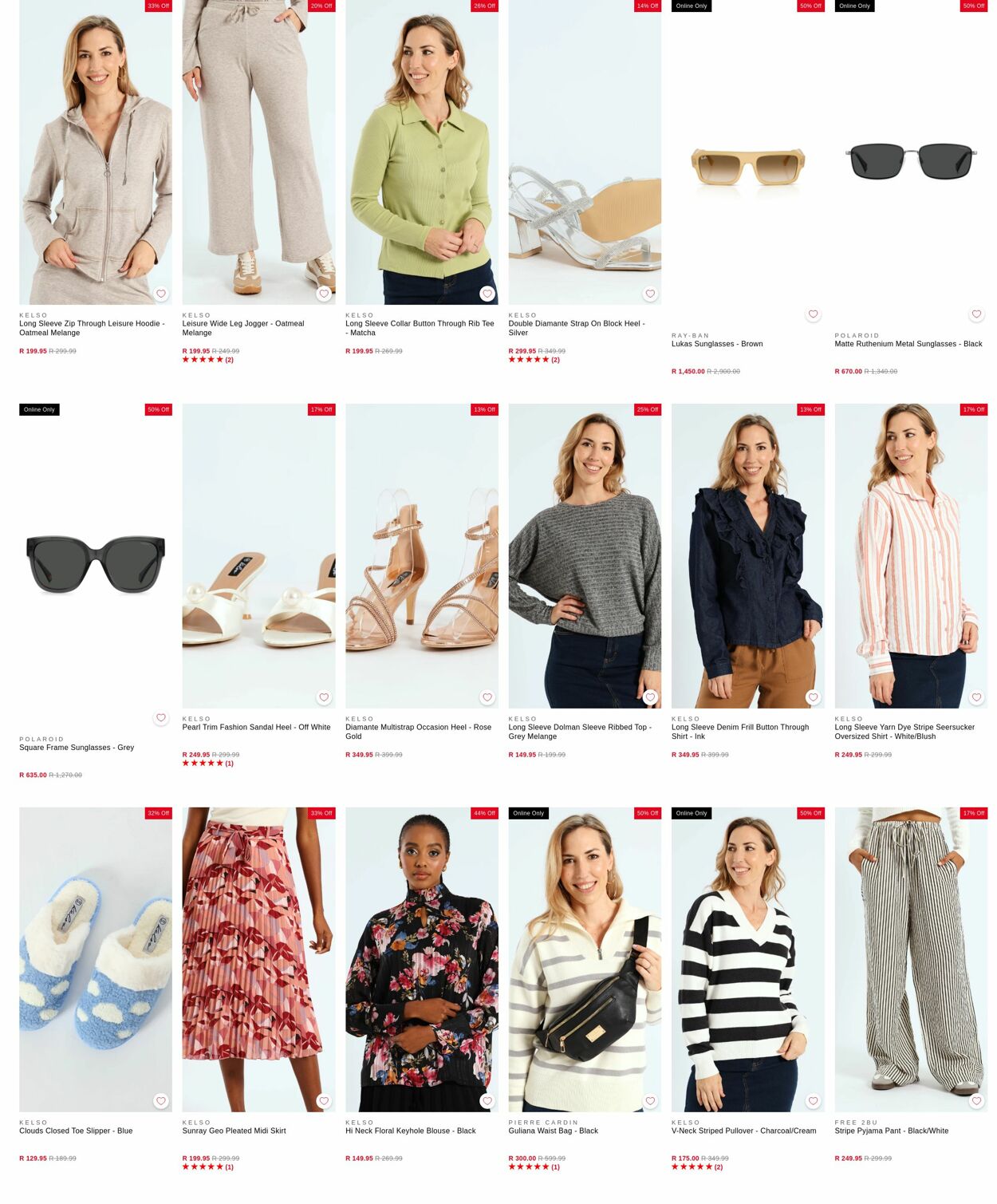 Special Edgars 11.08.2025 - 20.08.2025