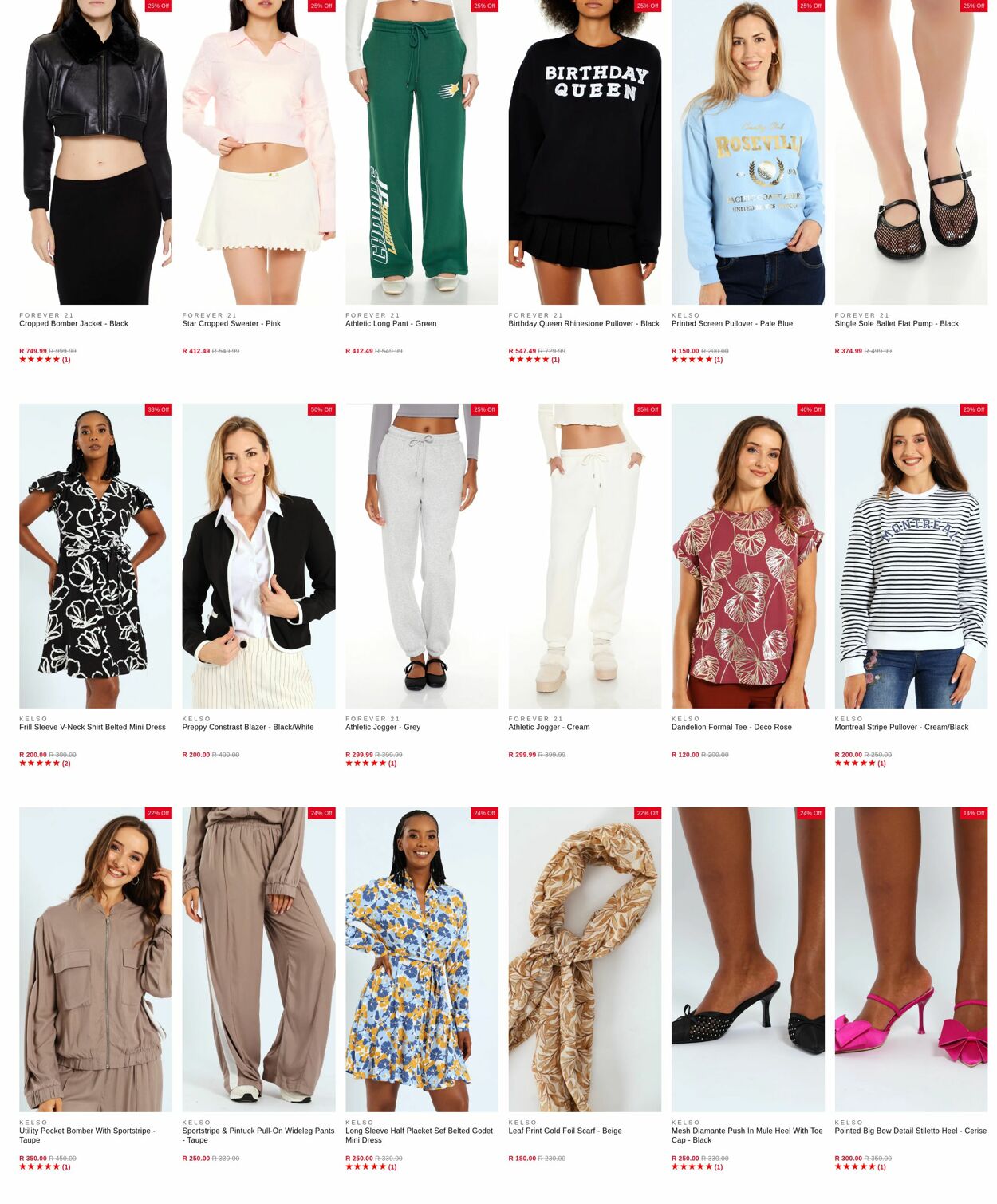 Special Edgars 26.05.2025 - 04.06.2025