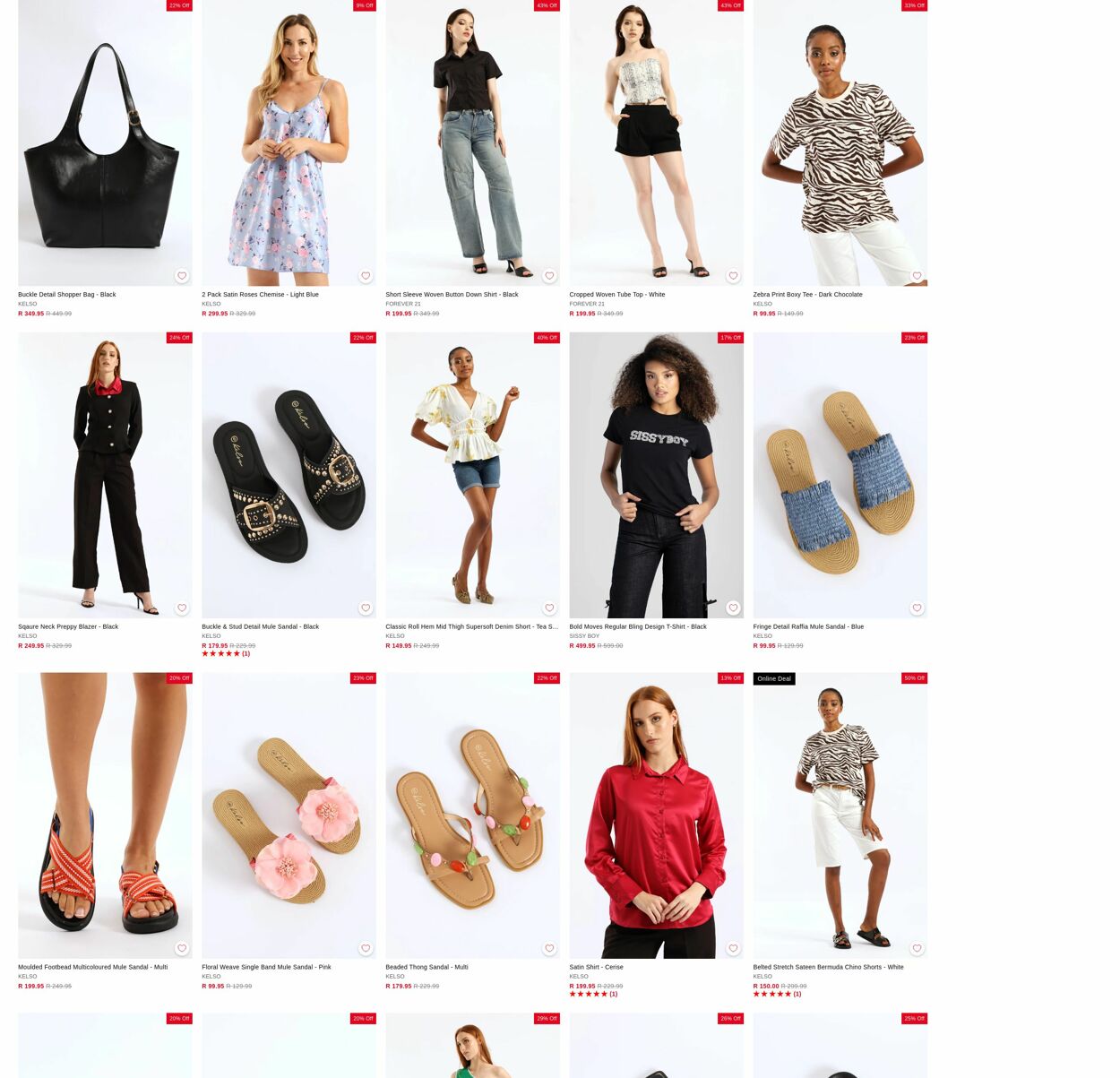 Special Edgars 02.03.2026 - 11.03.2026